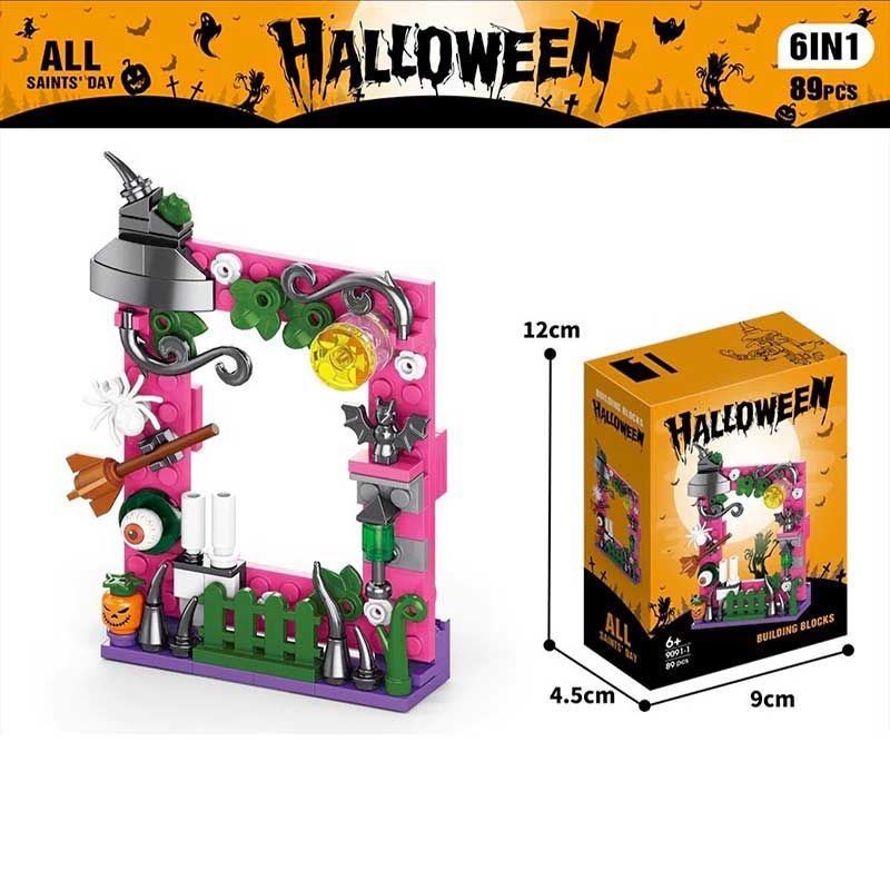 Lele Brother Mini Halloween TDM-T001 60019646 (Giao mẫu ngẫu nhiên)