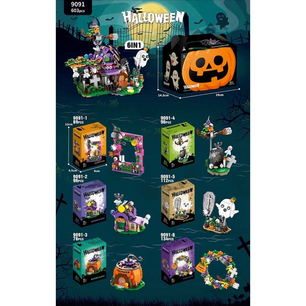 Lele Brother Mini Halloween TDM-T001 60019646 (Giao mẫu ngẫu nhiên)