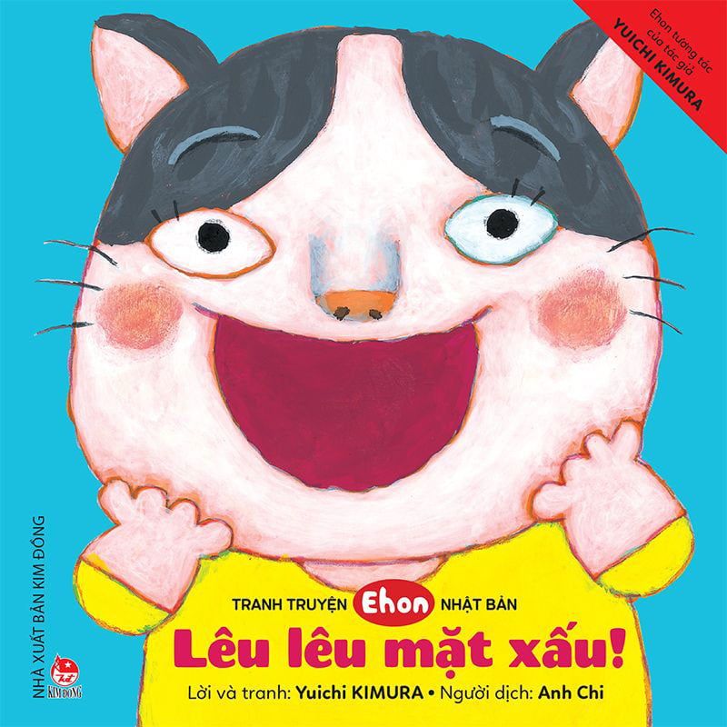 Tranh Truyện Ehon Nhật Bản - Lêu Lêu Mặt Xấu!