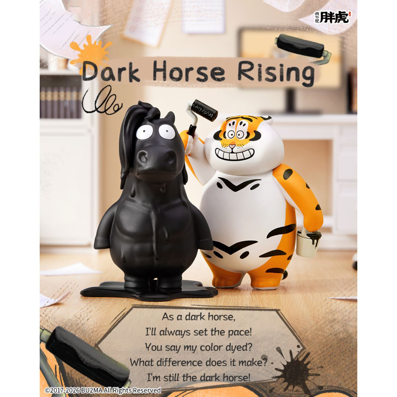 Funism Mô Hình Alexander The Fat Tiger - The Real Crazy Horse MX2152 (Giao Mẫu Ngẫu Nhiên)