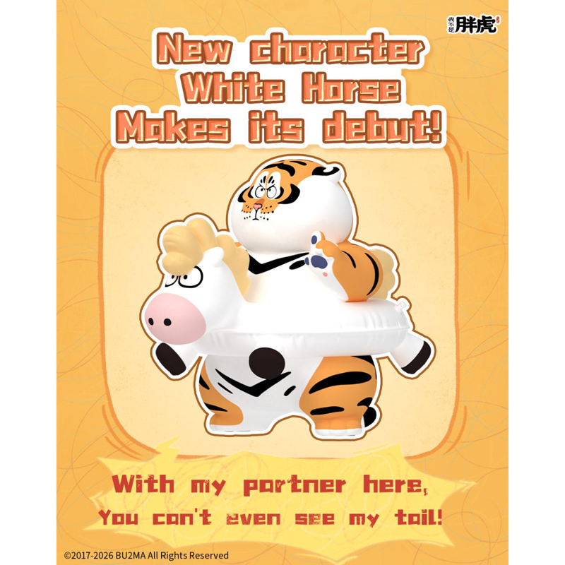 Funism Mô Hình Alexander The Fat Tiger - The Real Crazy Horse MX2152 (Giao Mẫu Ngẫu Nhiên)