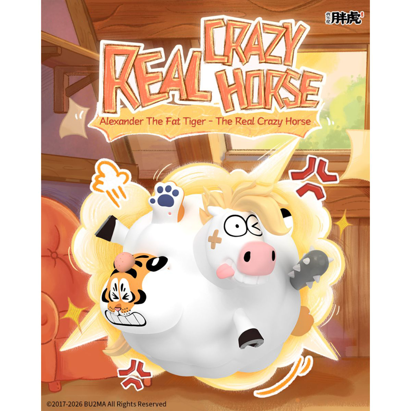 Funism Mô Hình Alexander The Fat Tiger - The Real Crazy Horse MX2152 (Giao Mẫu Ngẫu Nhiên)