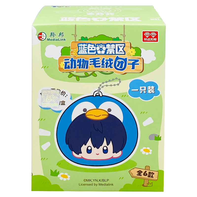 Allforplay-Đồ Chơi Sưu Tầm-Bluelock-Animal Dango B12 (Giao Mẫu Ngẫu Nhiên)
