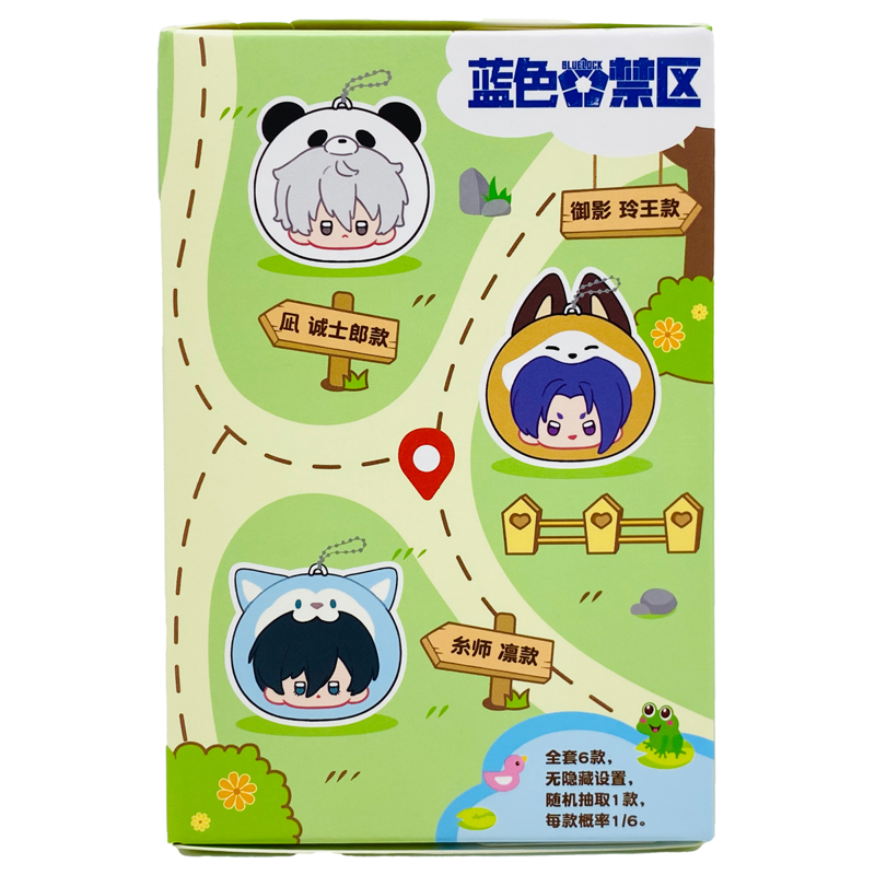 Allforplay-Đồ Chơi Sưu Tầm-Bluelock-Animal Dango B12 (Giao Mẫu Ngẫu Nhiên)