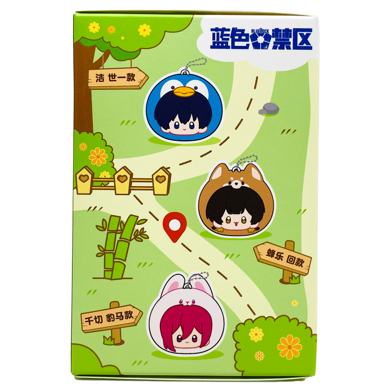 Allforplay-Đồ Chơi Sưu Tầm-Bluelock-Animal Dango B12 (Giao Mẫu Ngẫu Nhiên)
