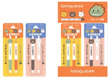 Bộ 2 Cây Viết Gel Đen 0.5Mm Lg-42761 H/12 (Thnk037)