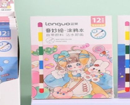 Bộ Giấy Tô Màu Kèm Cọ & Màu Vẽ Lg-81216-X H/16 (Thnk037)