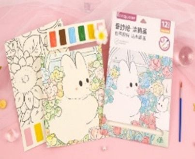 Bộ Giấy Tô Màu Kèm Cọ & Màu Vẽ Lg-81217-1 H/16 (Thnk037)