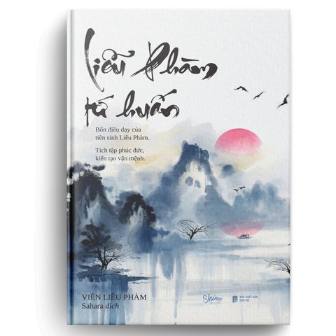 Liễu Phàm Tứ Huấn