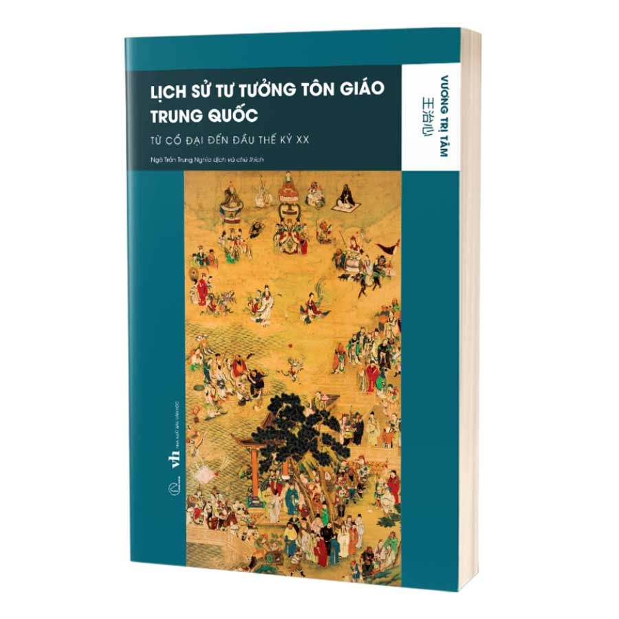 Lịch Sử Tư Tưởng Tôn Giáo Trung Quốc Từ Cổ Đại Đến Đầu Thế Kỷ XX