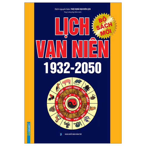 Lịch Vạn Niên 1932-2050 (Bc)