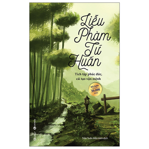 Liễu Phàm Tứ Huấn