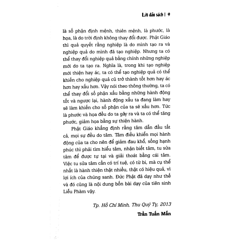 Liễu Phàm Tứ Huấn