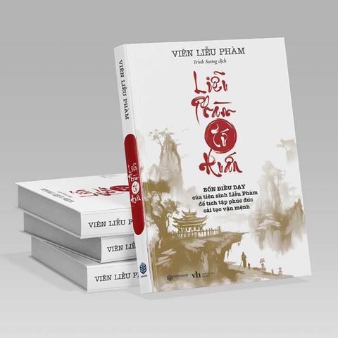 Liễu Phàm Tứ Huấn