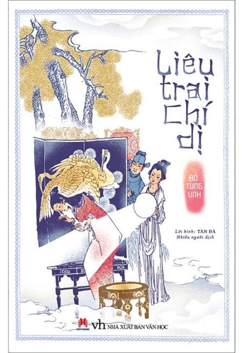 Liêu Trai Chí Dị