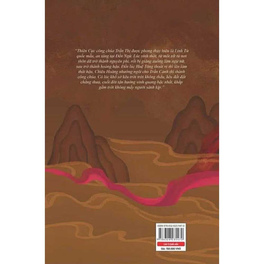 Linh Từ Quốc Mẫu