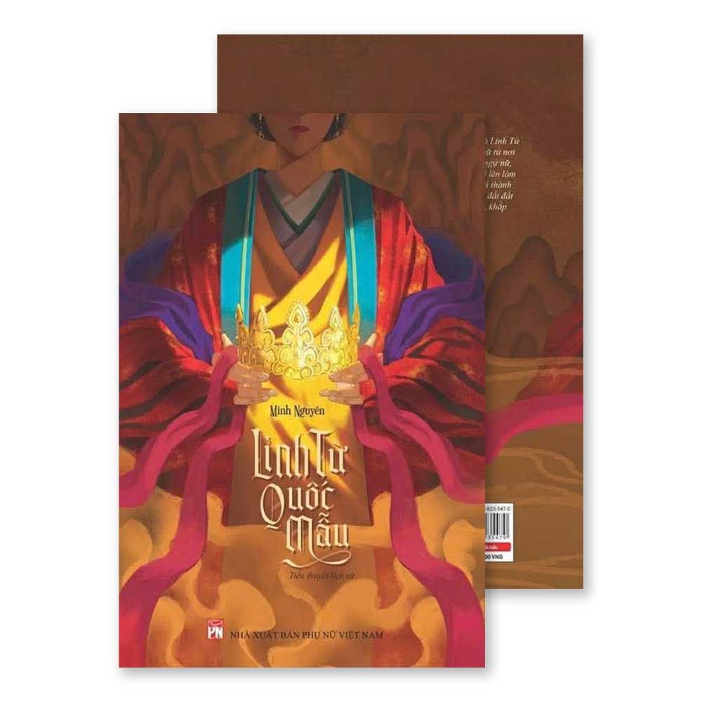 Linh Từ Quốc Mẫu