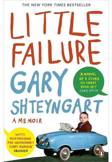 Little Failure: A Memoir