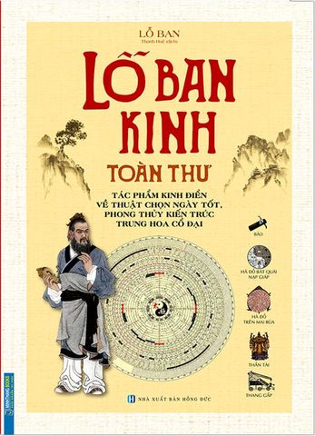 Lỗ Ban Kinh Toàn Thư (Tái bản năm 2022)