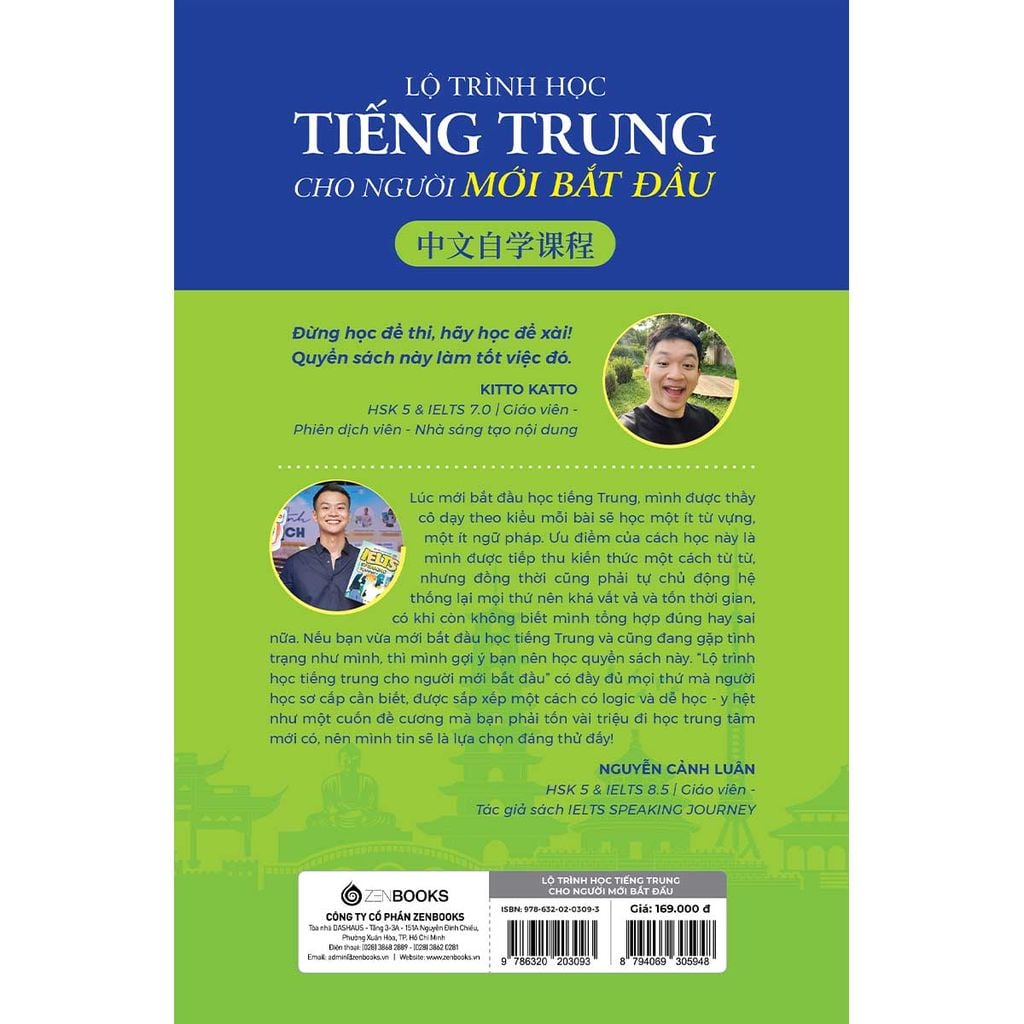 Lộ Trình Học Tiếng Trung Dành Cho Người Mới Bắt Đầu