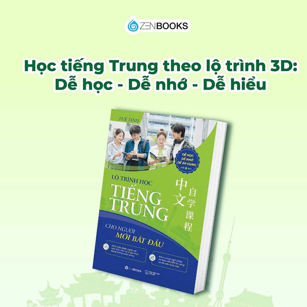 Lộ Trình Học Tiếng Trung Dành Cho Người Mới Bắt Đầu