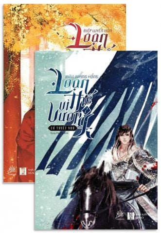 Loạn Thế Vi Vương - Tập 1 & 2