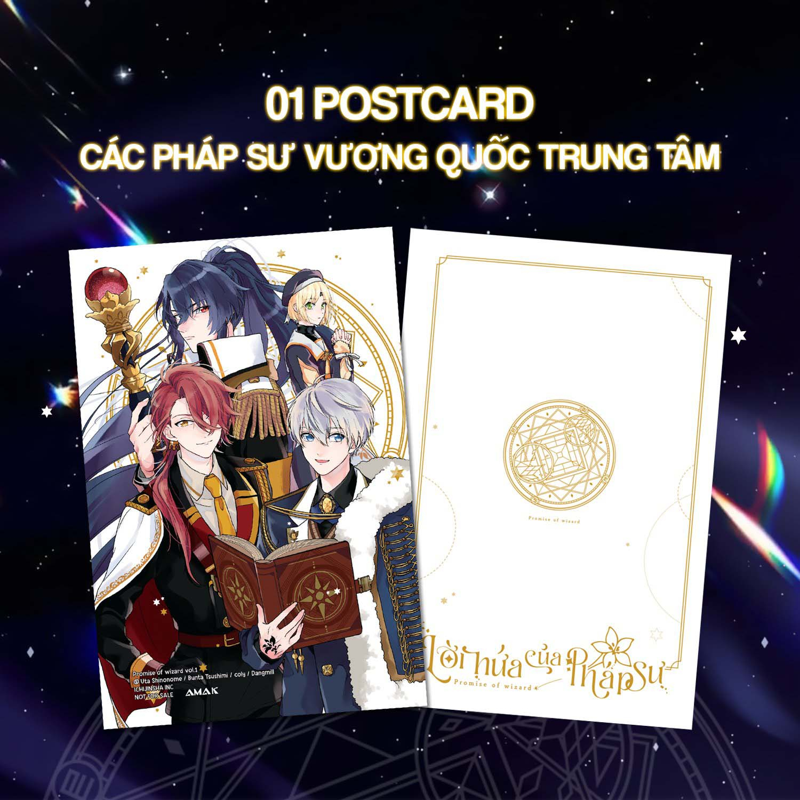 Lời Hứa Của Pháp Sư Tập 1