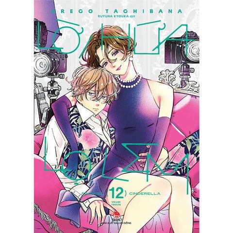 Lời Hứa Lọ Lem - Tập 12