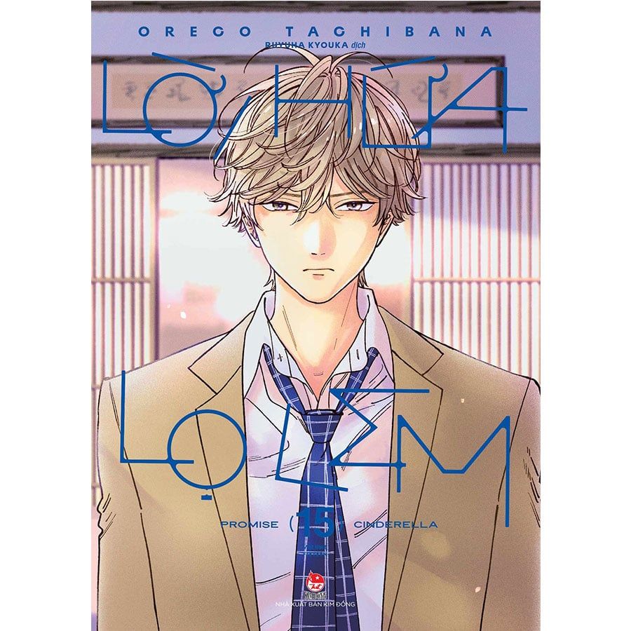 Lời Hứa Lọ Lem - Tập 15