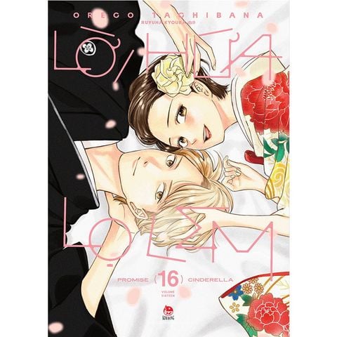 Lời Hứa Lọ Lem - Tập 16