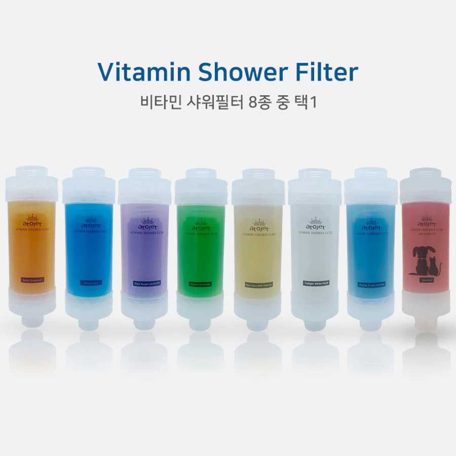 Atojet - Lõi Lọc Nước Vitamin Shower Filter