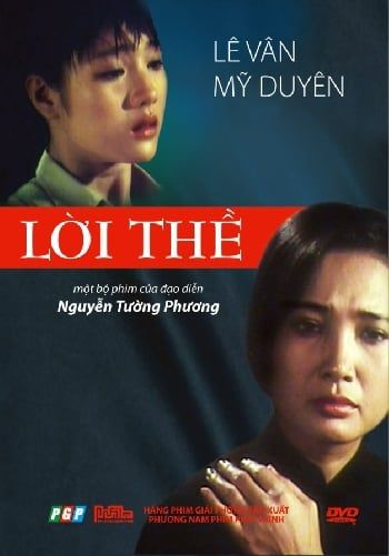 Lời Thề (DVD)