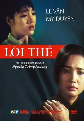 Lời Thề (DVD)