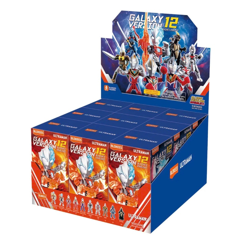 Blokees Mô Hình Ultraman Blazar's Starlight GV12 EU07 (LNV)