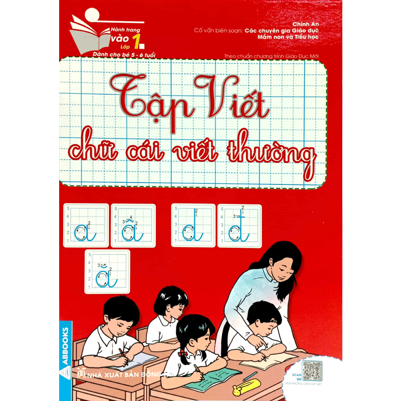Hành Trang Vào Lớp 1 Dành Cho Bé 5-6 Tuổi - Tập Viết Chữ Cái Viết Thường