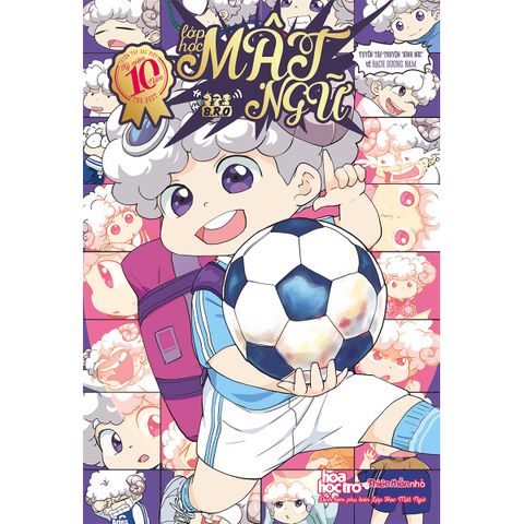 Lớp Học Mật Ngữ - Tuyển Tập Đặc Biệt Kỷ Niệm 10 Năm - The Best: Tuyển Tập Bạch Dương Nam