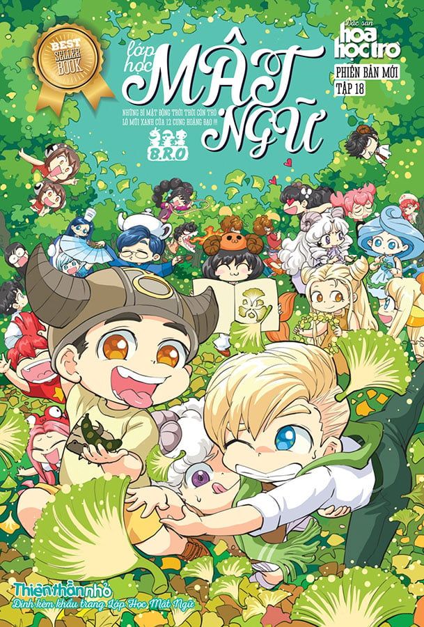 Lớp Học Mật Ngữ - Tập 18 (Tặng khẩu trang)