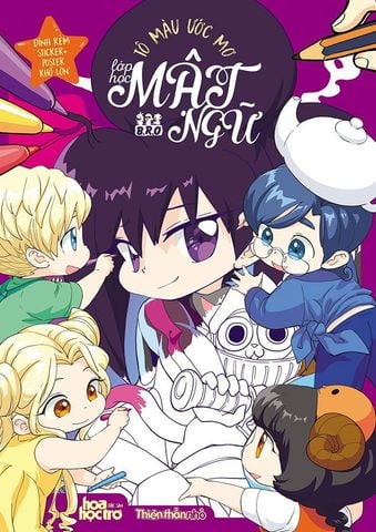 Tô Màu Ước Mơ Lớp Học Mật Ngữ