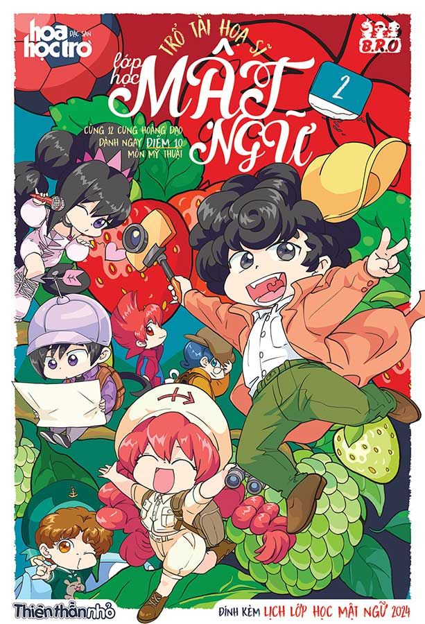 Lớp Học Mật Ngữ - Trổ Tài Họa Sĩ - Vol. 2