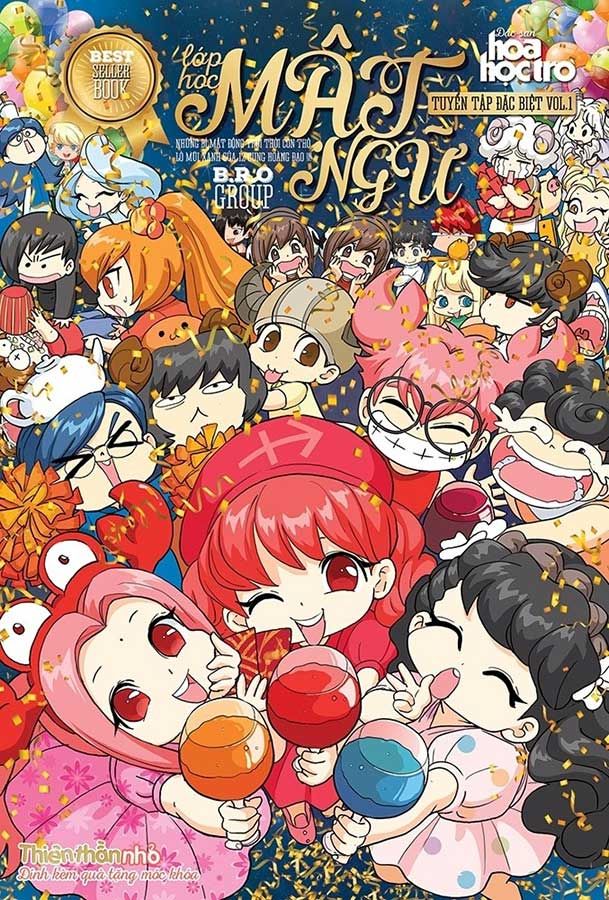 Lớp Học Mật Ngữ - Tuyển Tập Đặc Biệt Vol. 1 (Tái bản năm 2024)