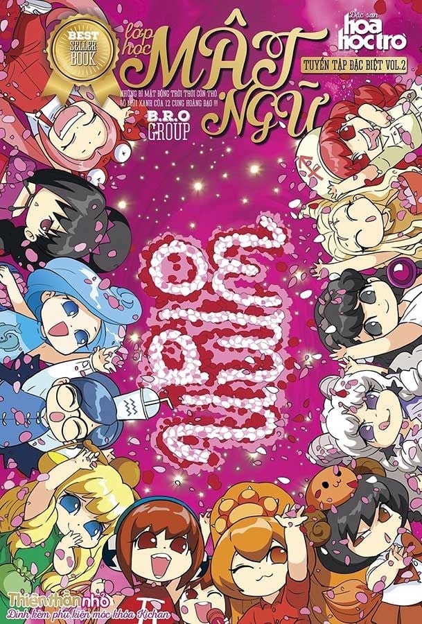 Lớp Học Mật Ngữ - Tuyển Tập Đặc Biệt Vol. 2 (Tái bản năm 2024)