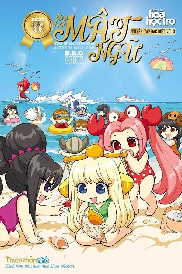 Lớp Học Mật Ngữ - Tuyển Tập Đặc Biệt Vol. 3 (Tái bản năm 2024)