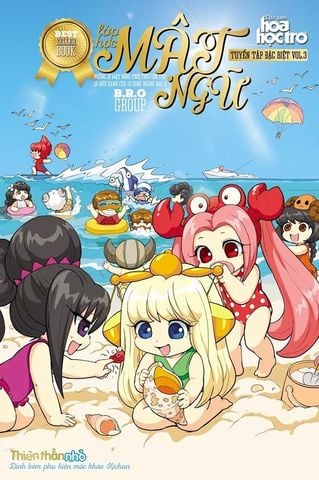 Lớp Học Mật Ngữ - Tuyển Tập Đặc Biệt Vol. 3 (Tái bản năm 2024)