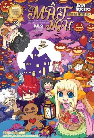 Lớp Học Mật Ngữ - Tuyển Tập Đặc Biệt Vol. 4 (Tái bản năm 2024)