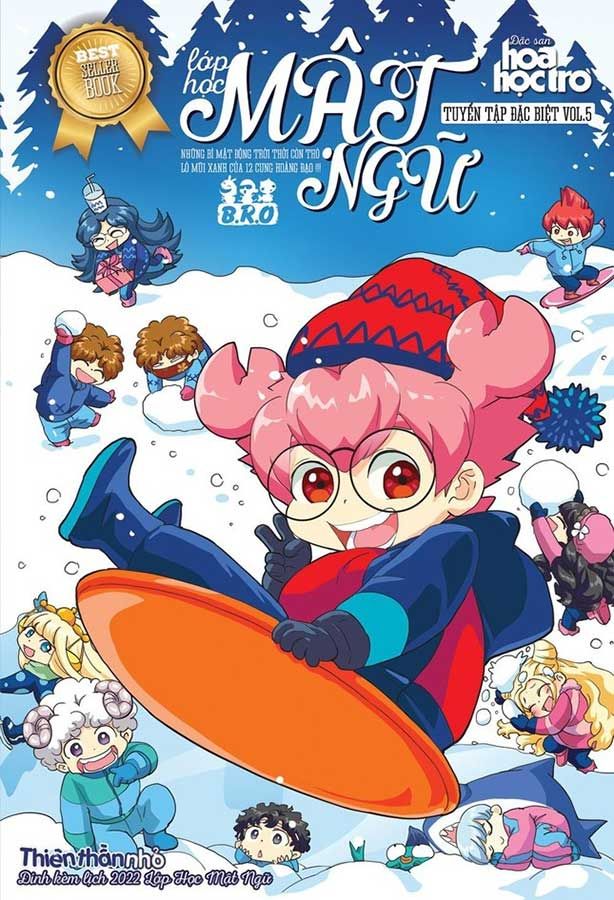 Lớp Học Mật Ngữ - Tuyển Tập Đặc Biệt Vol. 5 (Tái bản năm 2024)