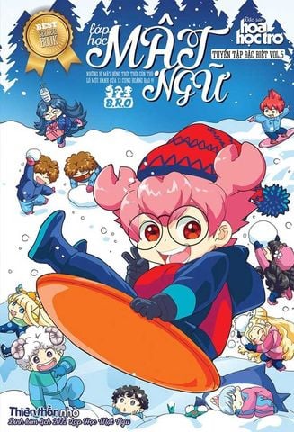 Lớp Học Mật Ngữ - Tuyển Tập Đặc Biệt Vol. 5 (Tái bản năm 2024)