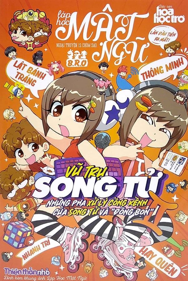 Lớp Học Mật Ngữ - Ngoại Truyện 12 Chòm Sao - Vũ Trụ Song Tử (Tái bản năm 2022)