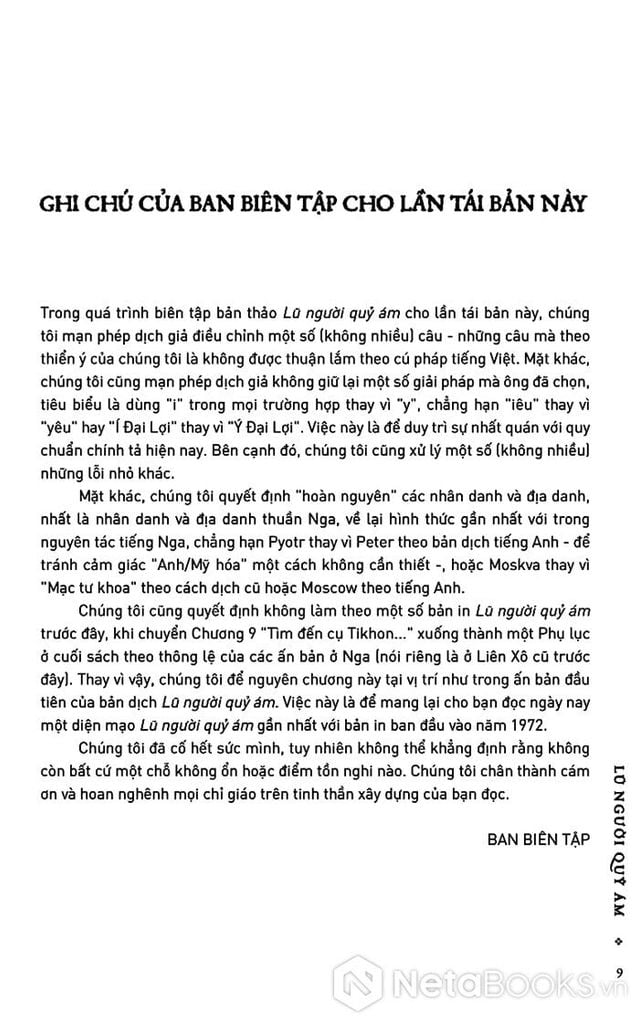 Lũ Người Quỷ Ám