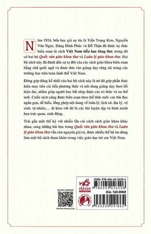 Luân Lý Giáo Khoa Thư