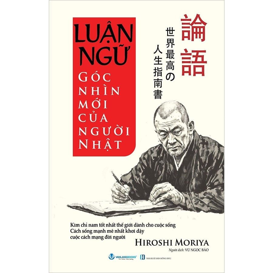 Luận Ngữ: Góc Nhìn Mới Của Người Nhật